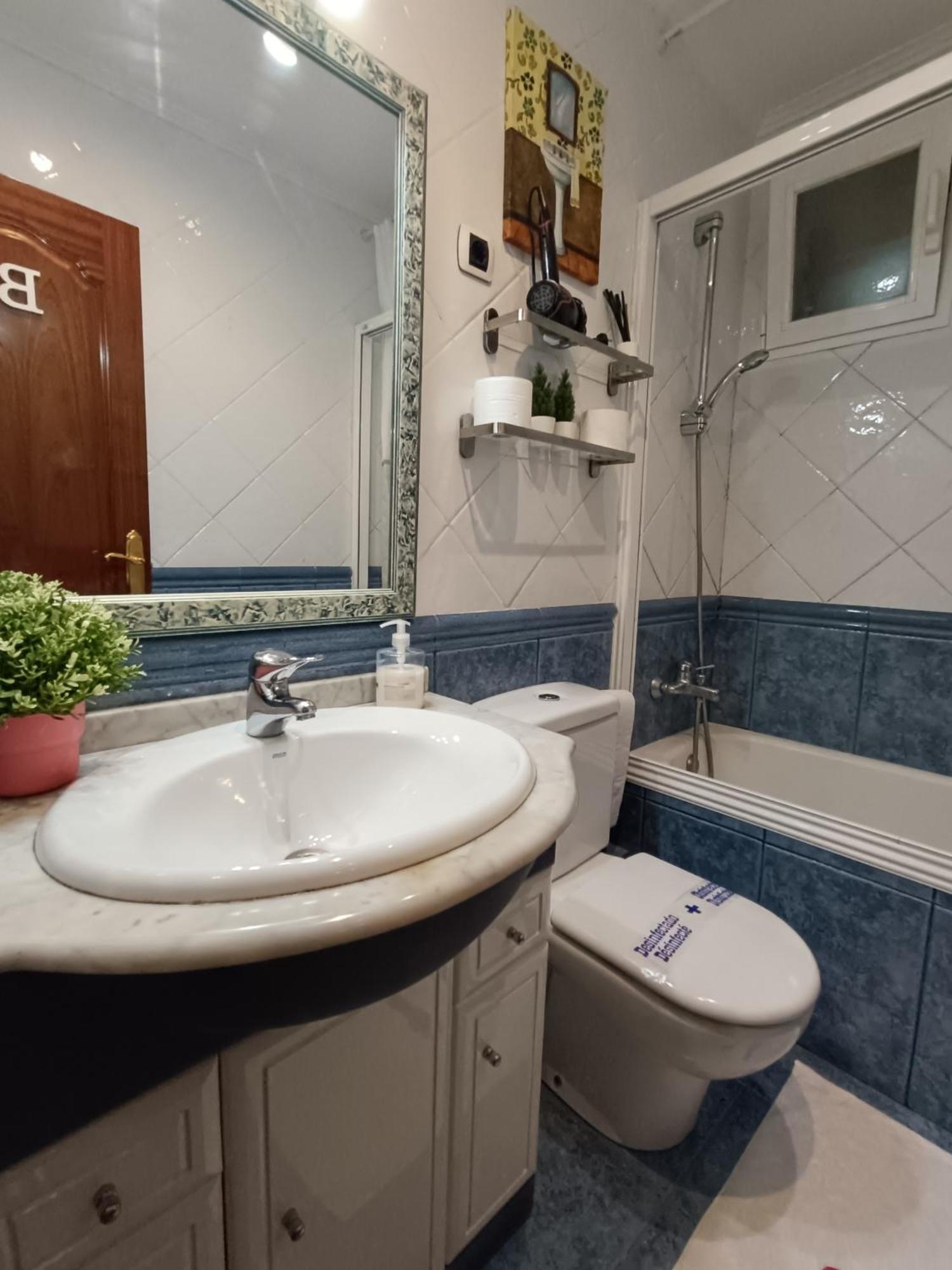 Habitacion 1 Con Vistas Μπιλμπάο Δωμάτιο φωτογραφία