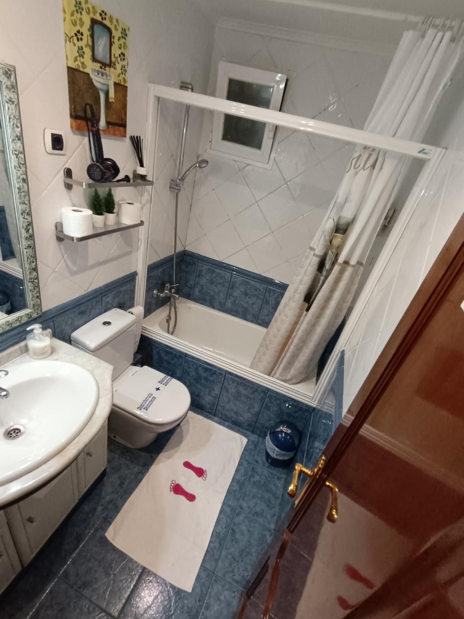 Habitacion 1 Con Vistas Μπιλμπάο Δωμάτιο φωτογραφία